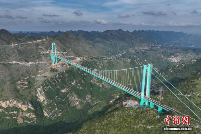 两项国际性赛事将在世界第一高桥——花江峡谷大桥举行